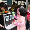 IMG_1258.JPG