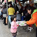 IMG_1266.JPG