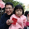 IMG_1356.JPG