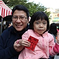 IMG_1357.JPG