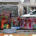 IMG_1369.JPG