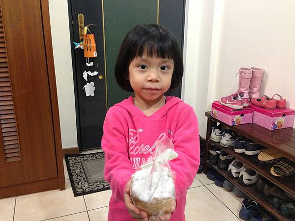 IMG_3895.jpg