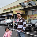 IMG_5235.JPG