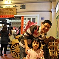 IMG_5254.JPG