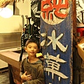 IMG_5279.JPG