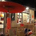 IMG_5287.JPG