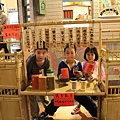 IMG_5294.JPG