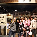IMG_5358.JPG