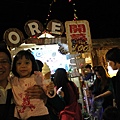 IMG_5386.JPG