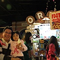 IMG_5390.JPG
