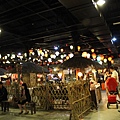 IMG_5394.JPG