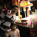 IMG_5401.JPG