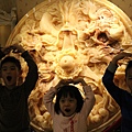 IMG_5412.JPG