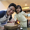 IMG_4975.JPG