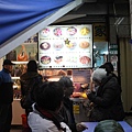 IMG_1483.JPG