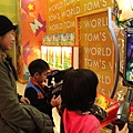 IMG_1565.JPG