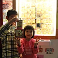 IMG_1617.JPG