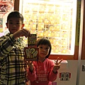 IMG_1618.JPG
