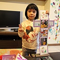 IMG_1683.JPG