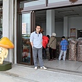 IMG_1794.JPG