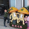 IMG_1798.JPG