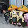 IMG_1811.JPG