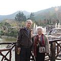 IMG_1835.JPG