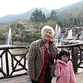 IMG_1837.JPG