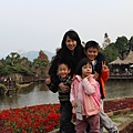 IMG_1924.JPG