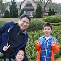 IMG_1937.JPG