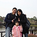 IMG_2040.JPG