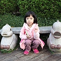 IMG_2068.JPG