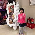IMG_6792.jpg
