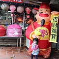 IMG_2486.JPG