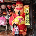 IMG_2491.JPG