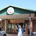 IMG_2795.JPG