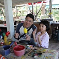 IMG_2870.JPG
