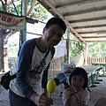 IMG_2889.JPG