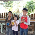 IMG_2975.JPG