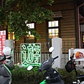 IMG_3010.JPG