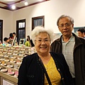 IMG_3029.JPG