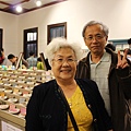 IMG_3035.JPG