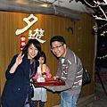 IMG_3087.JPG