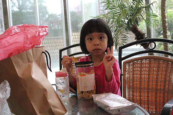 IMG_3573.JPG