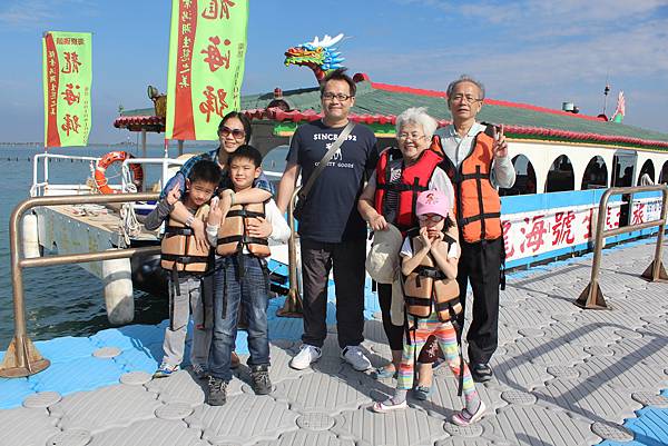 IMG_4038.JPG
