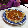IMG_6910.jpg