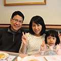 IMG_4157.JPG
