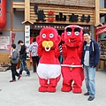 IMG_4252.JPG