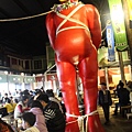 IMG_4287.JPG