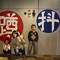 IMG_4357.JPG